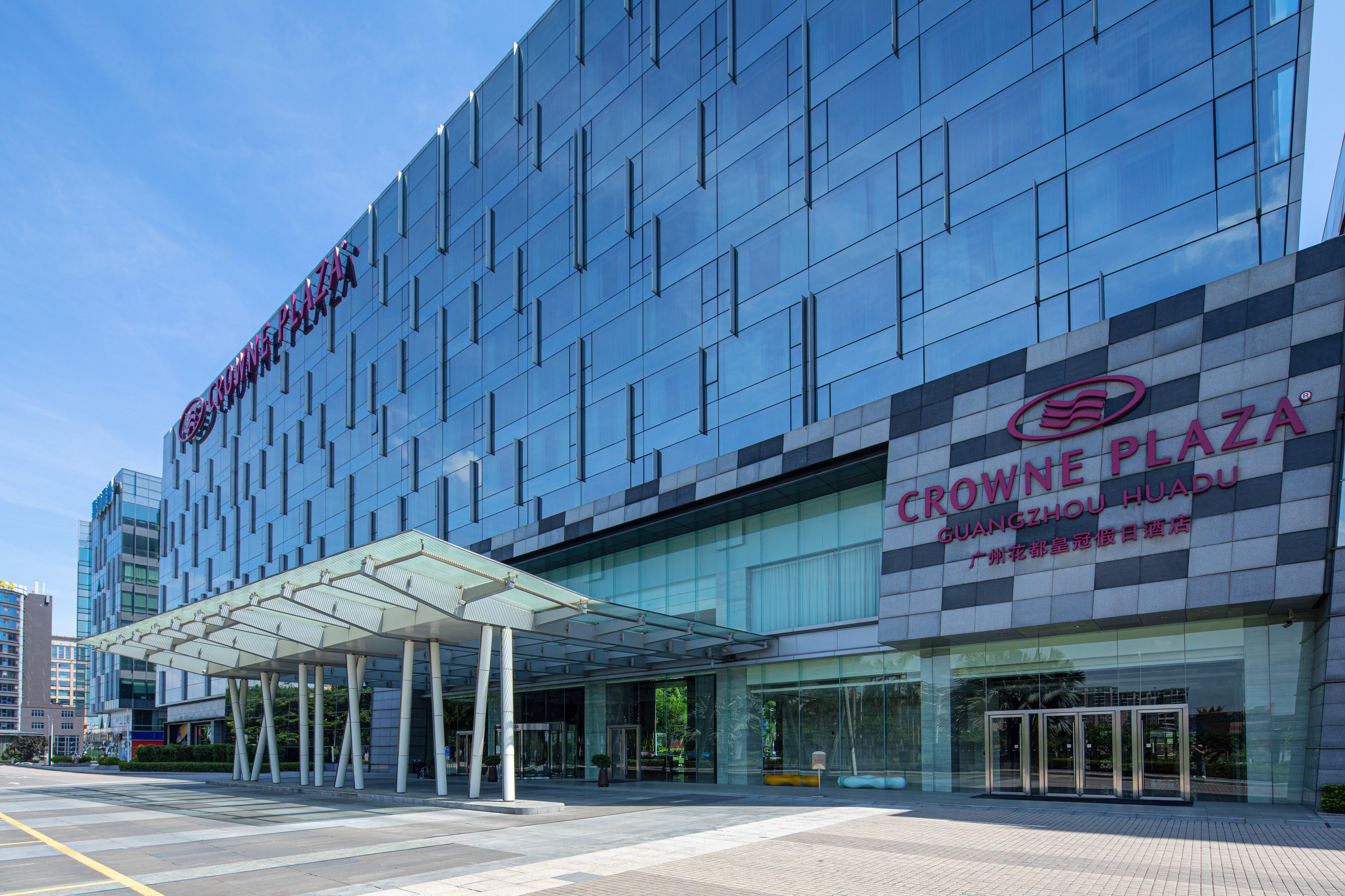 Crowne Plaza Guangzhou Huadu By Ihg - Free Shuttle Bus Between Hotel To Exhibition Center During Canton Fair Exterior photo
